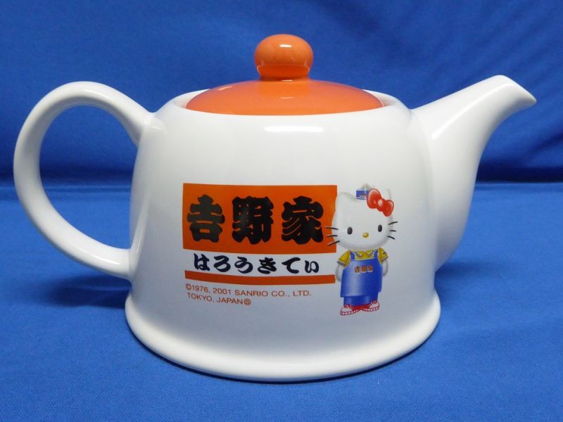 吉野家×ハローキティ(2001)陶器製『急須』コラボ/サンリオ/Hello Kitty - 夢 市 場