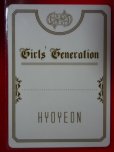 画像2: 【ヒョヨン(HYOYEON）】少女時代・セブン&アイ限定トレーディングカード (2)
