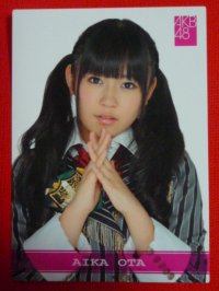 AKB48オフィシャルトレーディングカード【多田愛佳】R004N　ノーマルカード