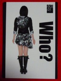 AKB48オフィシャルトレーディングカード【片山陽加】R011N　ノーマルカード