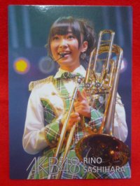 AKB48オフィシャルトレーディングカード【指原莉乃】R032N ノーマルカード 