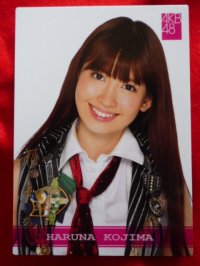 AKB48オフィシャルトレーディングカード【小嶋陽菜】R019N　ノーマルカード 