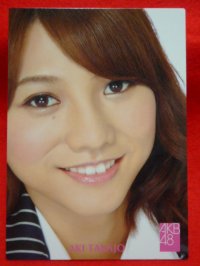 AKB48オフィシャルトレーディングカード【高城亜樹】R049N ノーマルカード 