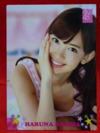 AKB48オフィシャルトレーディングカード【小嶋陽菜】R026N ノーマルカード