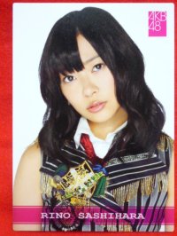 AKB48オフィシャルトレーディングカード【指原莉乃】R028N ノーマルカード 
