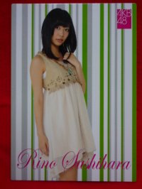 AKB48オフィシャルトレーディングカード【指原莉乃】R034N ノーマルカード 