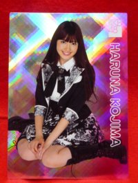 AKB48オフィシャルトレーディングカード【小嶋陽菜】R024R ホロカード