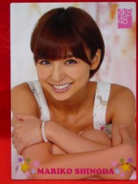 AKB48オフィシャルトレーディングカード【篠田麻里子】R044N ノーマルカード 