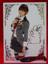 AKB48オフィシャルトレーディングカード【篠田麻里子】R039R 箔押しカード 