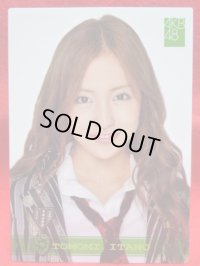 AKB48オフィシャルトレーディングカード【板野友美】R094N ノーマルカード 