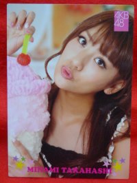 AKB48オフィシャルトレーディングカード【高橋みなみ】R062N ノーマルカード 