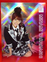AKB48オフィシャルトレーディングカード【高橋みなみ】R060R ホロカード 
