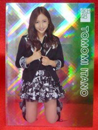 AKB48オフィシャルトレーディングカード【板野友美】R099R ホロカード 