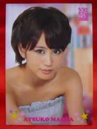 AKB48オフィシャルトレーディングカード【前田敦子】R080N ノーマルカード 