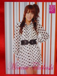 AKB48オフィシャルトレーディングカード【高橋みなみ】R061N ノーマルカード 