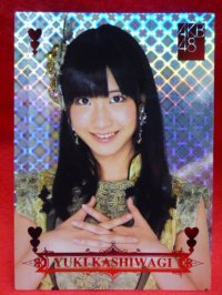 AKB48オフィシャルトレーディングカード【柏木由紀】R180R箔押しホロカード
