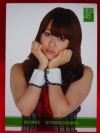 AKB48オフィシャルトレーディングカード【米沢瑠美】R160N ノーマルカード