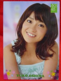 AKB48オフィシャルトレーディングカード【大島優子】R116N ノーマルカード 