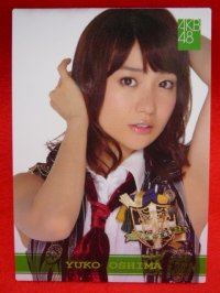 AKB48オフィシャルトレーディングカード【大島優子】R109N ノーマルカード 