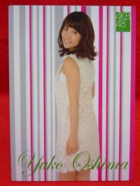 AKB48オフィシャルトレーディングカード【大島優子】R115N ノーマルカード 