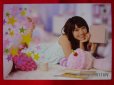 画像2: AKB48オフィシャルトレーディングカード【大島優子】R116N ノーマルカード  (2)