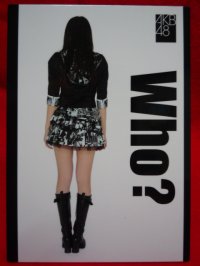 AKB48オフィシャルトレーディングカード【松井咲子】R137N ノーマルカード