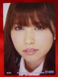 画像2: AKB48オフィシャルトレーディングカード【河西智美】R169N ノーマルカード (2)