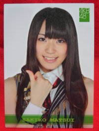 AKB48オフィシャルトレーディングカード【松井咲子】R136N ノーマルカード