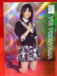 AKB48オフィシャルトレーディングカード【横山由依】R159R ホロカード
