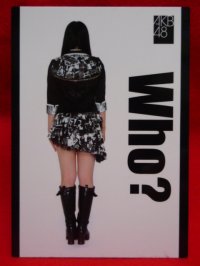 AKB48オフィシャルトレーディングカード【中塚智美】R125N ノーマルカード 