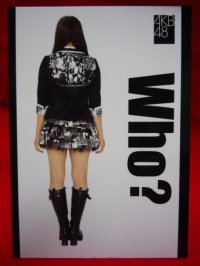 AKB48オフィシャルトレーディングカード【河西智美】R167N ノーマルカード