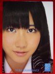 画像1: AKB48オフィシャルトレーディングカード【柏木由紀】R175N ノーマルカード (1)