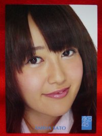 AKB48オフィシャルトレーディングカード【佐藤亜美菜】R196N ノーマルカード