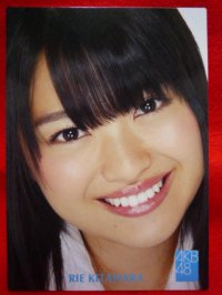 AKB48オフィシャルトレーディングカード【北原里英】R184N ノーマルカード
