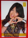 画像1: AKB48オフィシャルトレーディングカード【山内鈴蘭】R262N ノーマルカード (1)