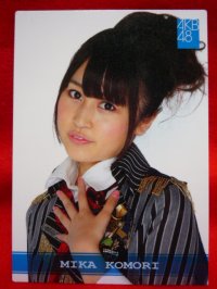 AKB48オフィシャルトレーディングカード【小森美果】R190N ノーマルカード