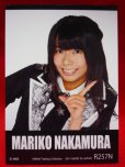 画像2: AKB48オフィシャルトレーディングカード【中村麻里子】R257N ノーマルカード (2)