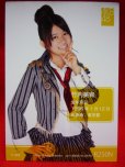 画像2: AKB48オフィシャルトレーディングカード【竹内美宥】R250N ノーマルカード (2)