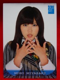 AKB48オフィシャルトレーディングカード【宮崎美穂】R223N ノーマルカード