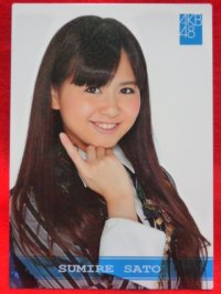 AKB48オフィシャルトレーディングカード【佐藤すみれ】R199N ノーマルカード