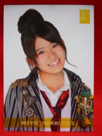 AKB48オフィシャルトレーディングカード【竹内美宥】R250N ノーマルカード