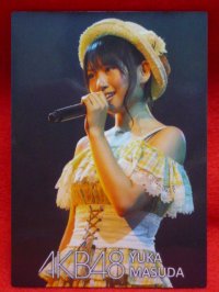 AKB48オフィシャルトレーディングカード【増田有華】R221N ノーマルカード