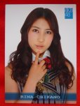 画像1: AKB48オフィシャルトレーディングカード【近野莉奈】R211N ノーマルカード (1)