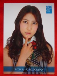 AKB48オフィシャルトレーディングカード【近野莉奈】R211N ノーマルカード