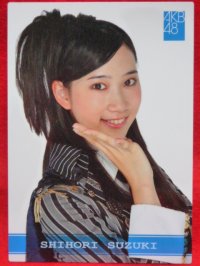 AKB48オフィシャルトレーディングカード【鈴木紫帆里】R205N ノーマルカード