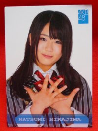 AKB48オフィシャルトレーディングカード【平嶋夏海】R214N ノーマルカード