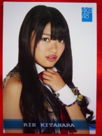 AKB48オフィシャルトレーディングカード【北原里英】R181N ノーマルカード