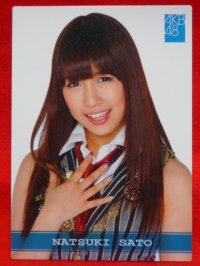 AKB48オフィシャルトレーディングカード【佐藤夏希】R202N ノーマルカード