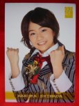 画像1: AKB48オフィシャルトレーディングカード【島田晴香】R247N ノーマルカード (1)