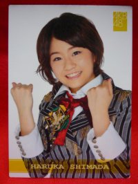 AKB48オフィシャルトレーディングカード【島田晴香】R247N ノーマルカード